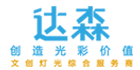 創(chuàng)造光彩價(jià)值